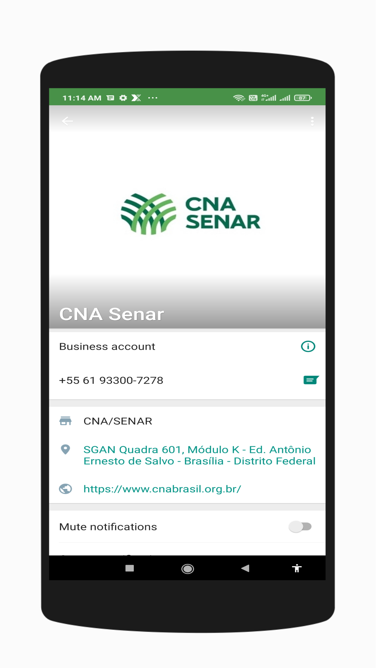Screenshot View