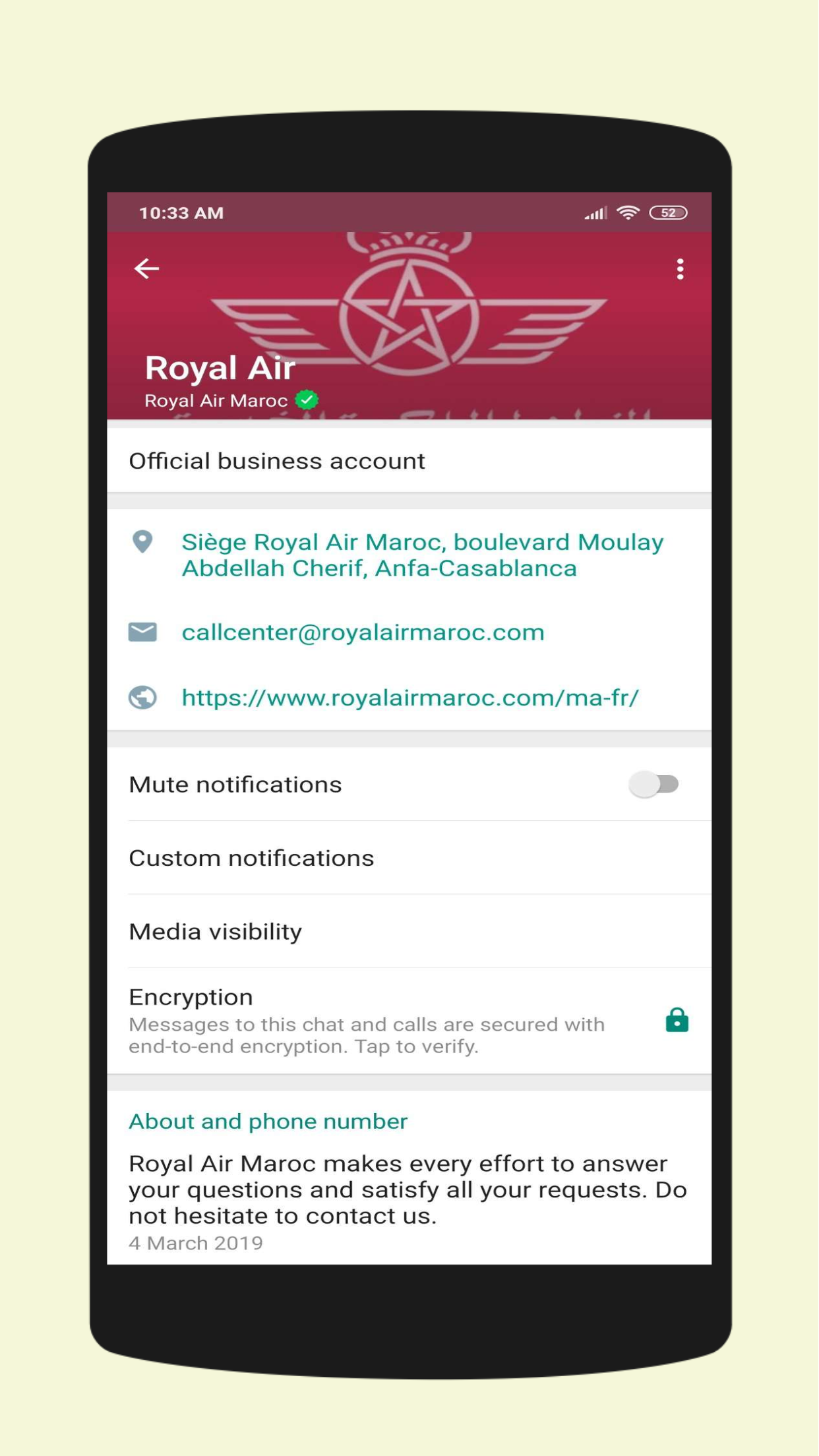 Screenshot View