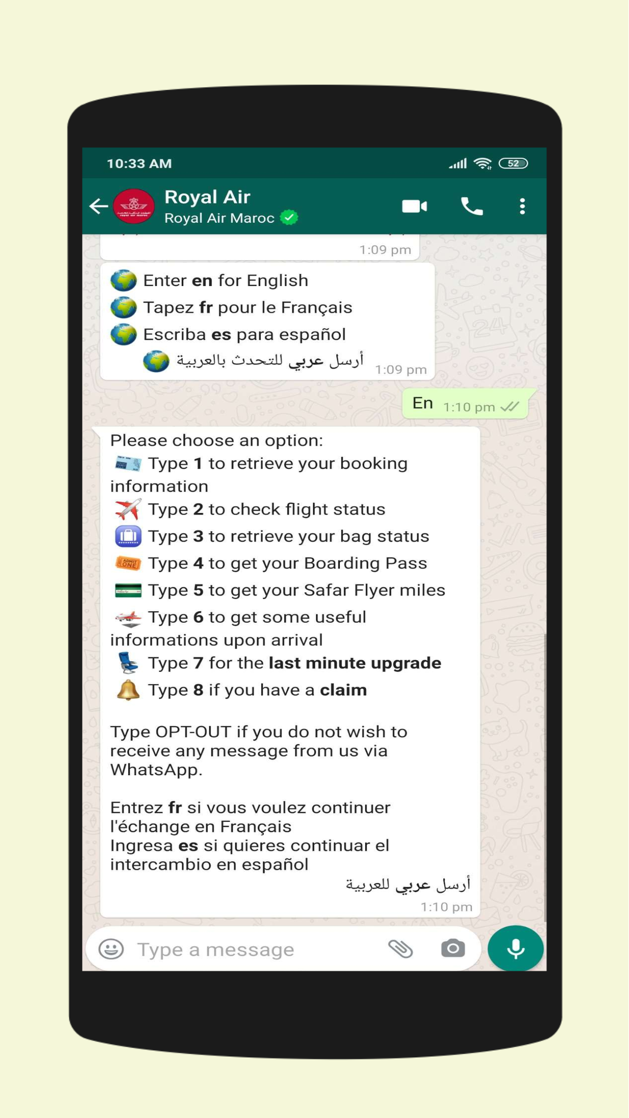 Screenshot View