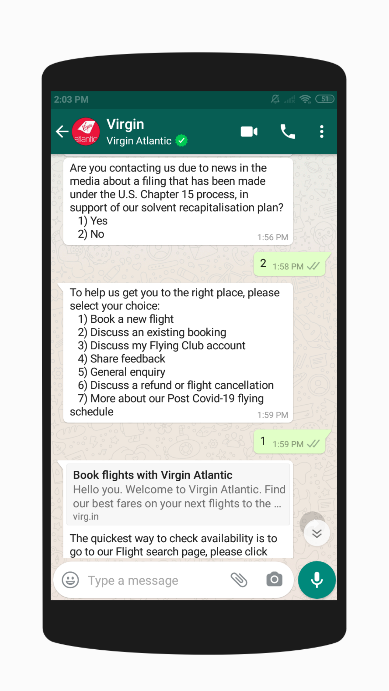Screenshot View