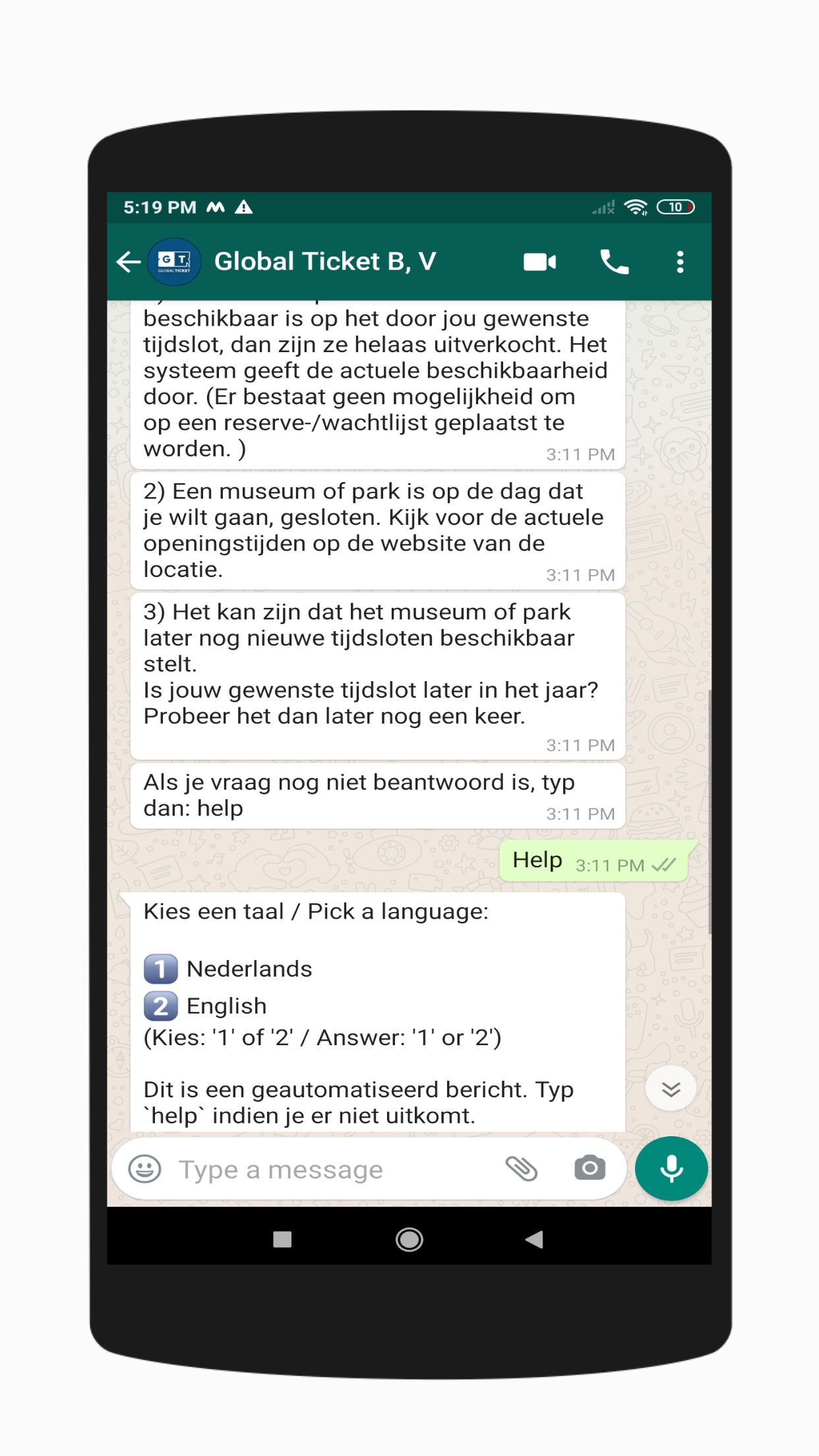 Screenshot View