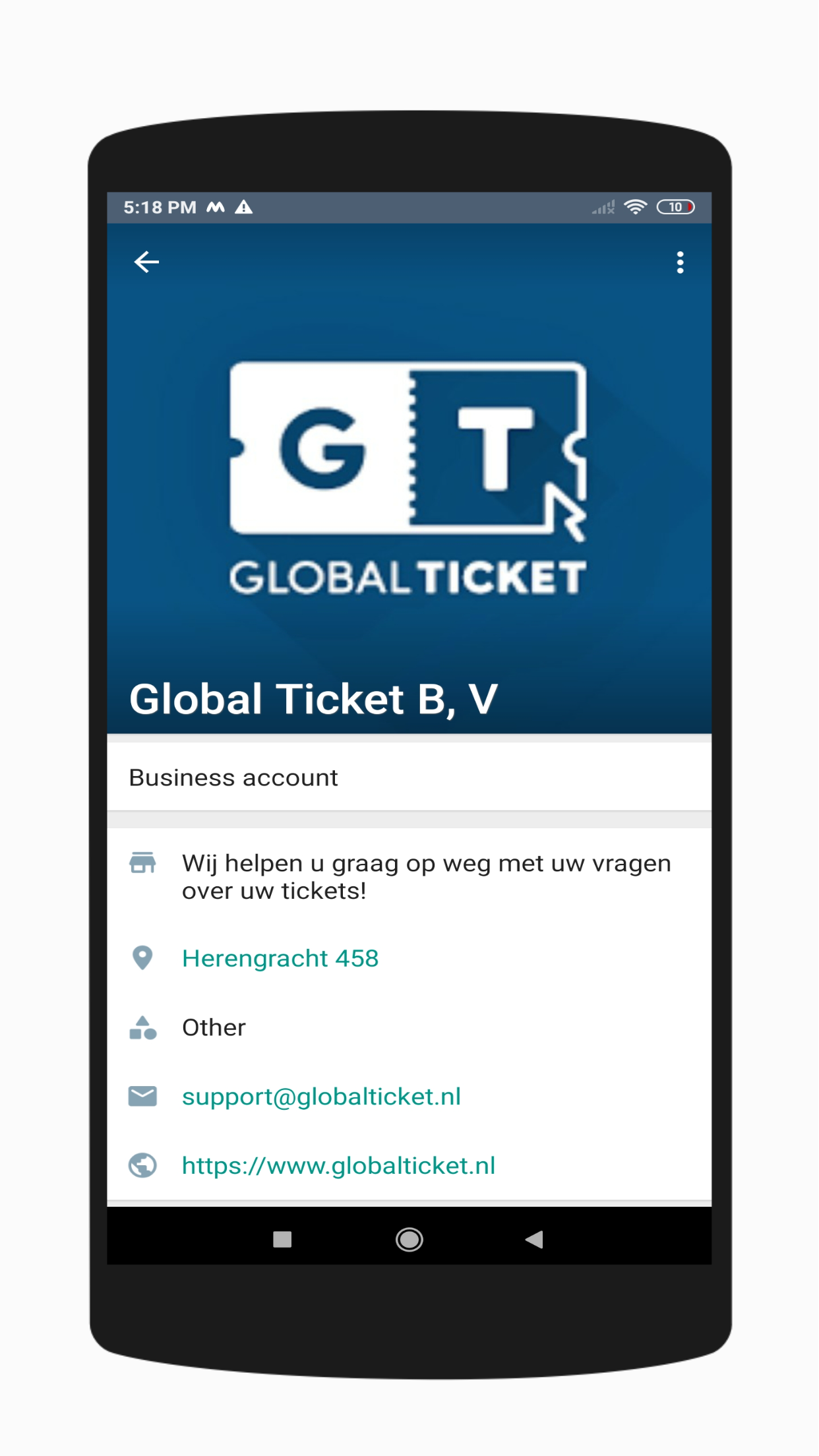 Screenshot View